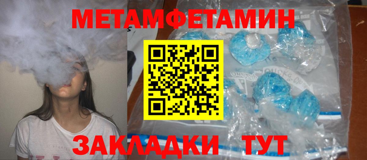 Купить  Бошки Шишки  АМФ кристаллы  Прокопьевск  LSD-25  Alpha PVP СК кристаллы  ГАШИШ  ГАШИШ  Cocaine  Меф кристаллы  Вход с VPN 