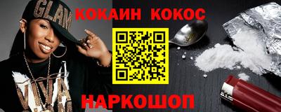 гидропоника Славгород