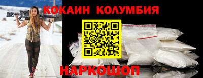 гидропоника Славгород