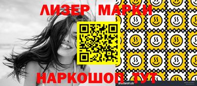 гидропоника Славгород