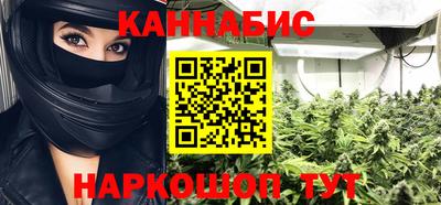 mdma Сланцы