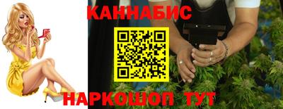 гидропоника Славгород