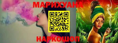 mdma Сланцы