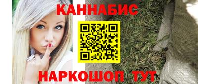 гидропоника Славгород