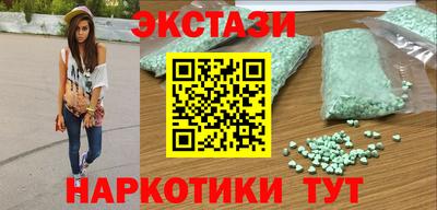 гидропоника Славгород