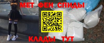 гидропоника Славгород