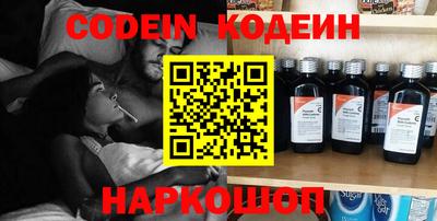 гидропоника Славгород