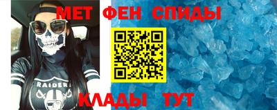 гидропоника Славгород