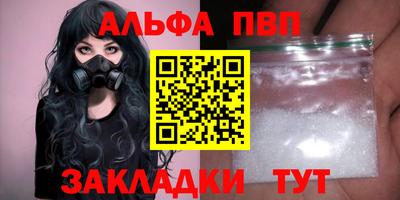 гидропоника Славгород