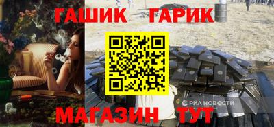 гидропоника Славгород