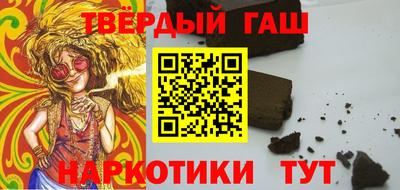 гидропоника Славгород