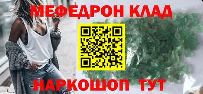 гидропоника Славгород