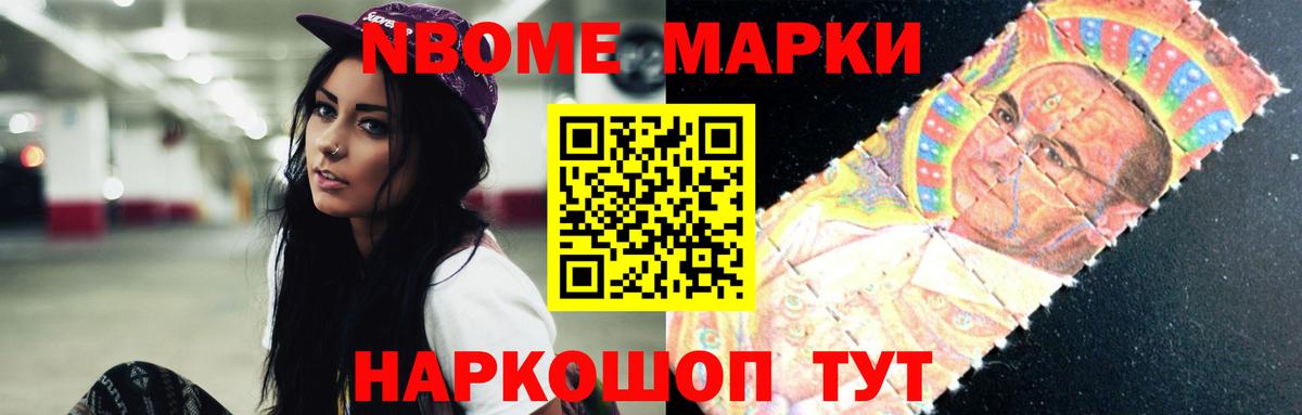 LSD-25 экстази ecstasy Прокопьевск